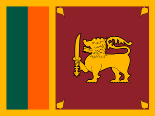 श्रीलंका की महिलाएँ